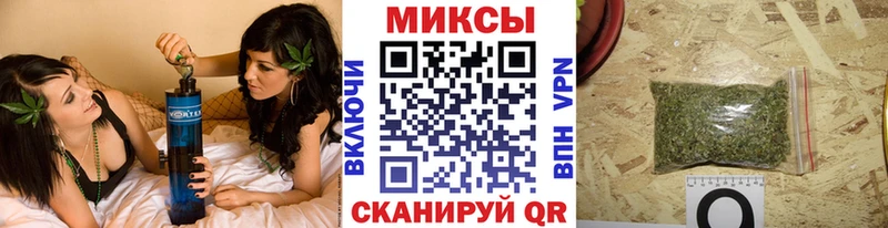 Бутират жидкий экстази  Купить где  Осинники 