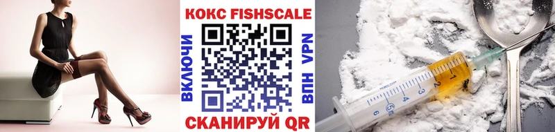Купить закладки  Осинники  Кокаин Перу 