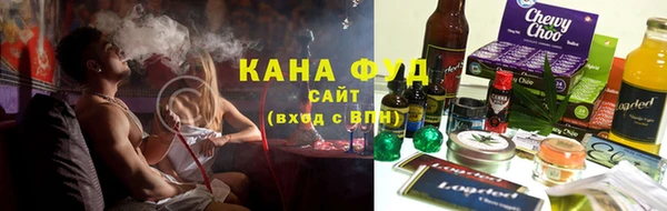 COCAINE Тихорецк