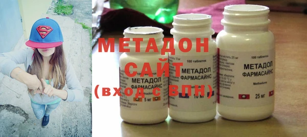 прущий лед Елизово