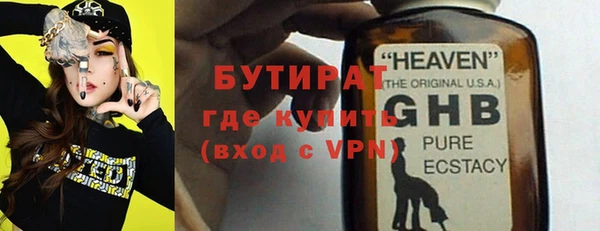 прущий лед Елизово