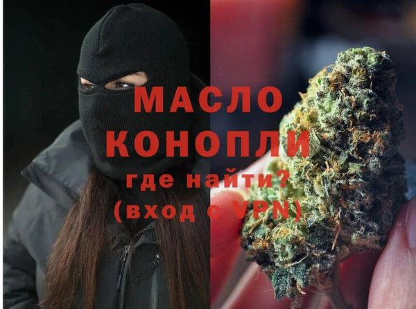 ПСИЛОЦИБИНОВЫЕ ГРИБЫ Ельня