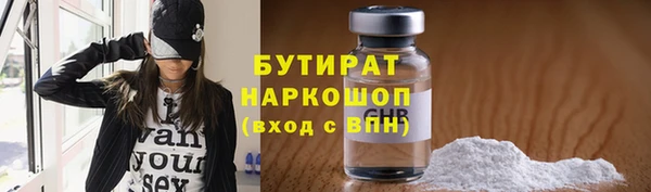 прущий лед Елизово