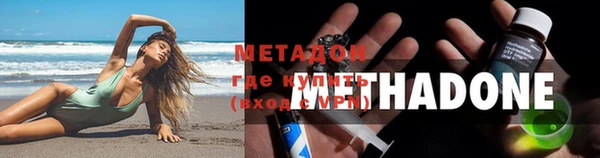 прущий лед Елизово
