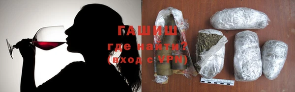 прущий лед Елизово