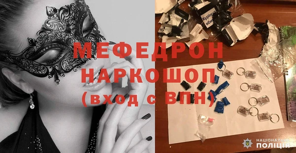 прущий лед Елизово