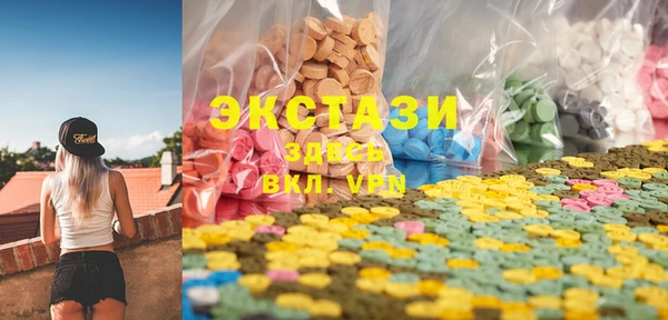 прущие крисы Тихвин