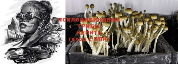 альфа пвп VHQ Елабуга