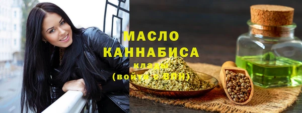 прущий лед Елизово