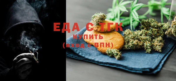 ПСИЛОЦИБИНОВЫЕ ГРИБЫ Ельня