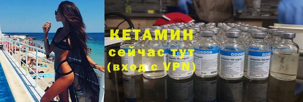 прущий лед Елизово